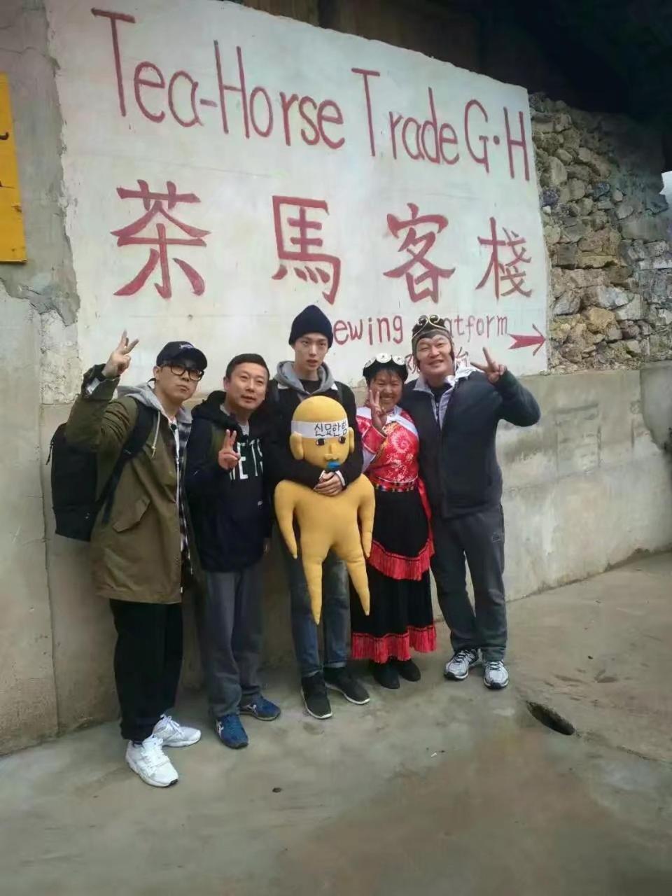 Tiger Leaping Gorge Tea Horse Gasthaus 샹그릴라 외부 사진