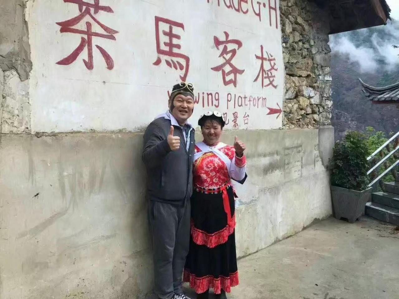 Tiger Leaping Gorge Tea Horse Gasthaus 샹그릴라 외부 사진