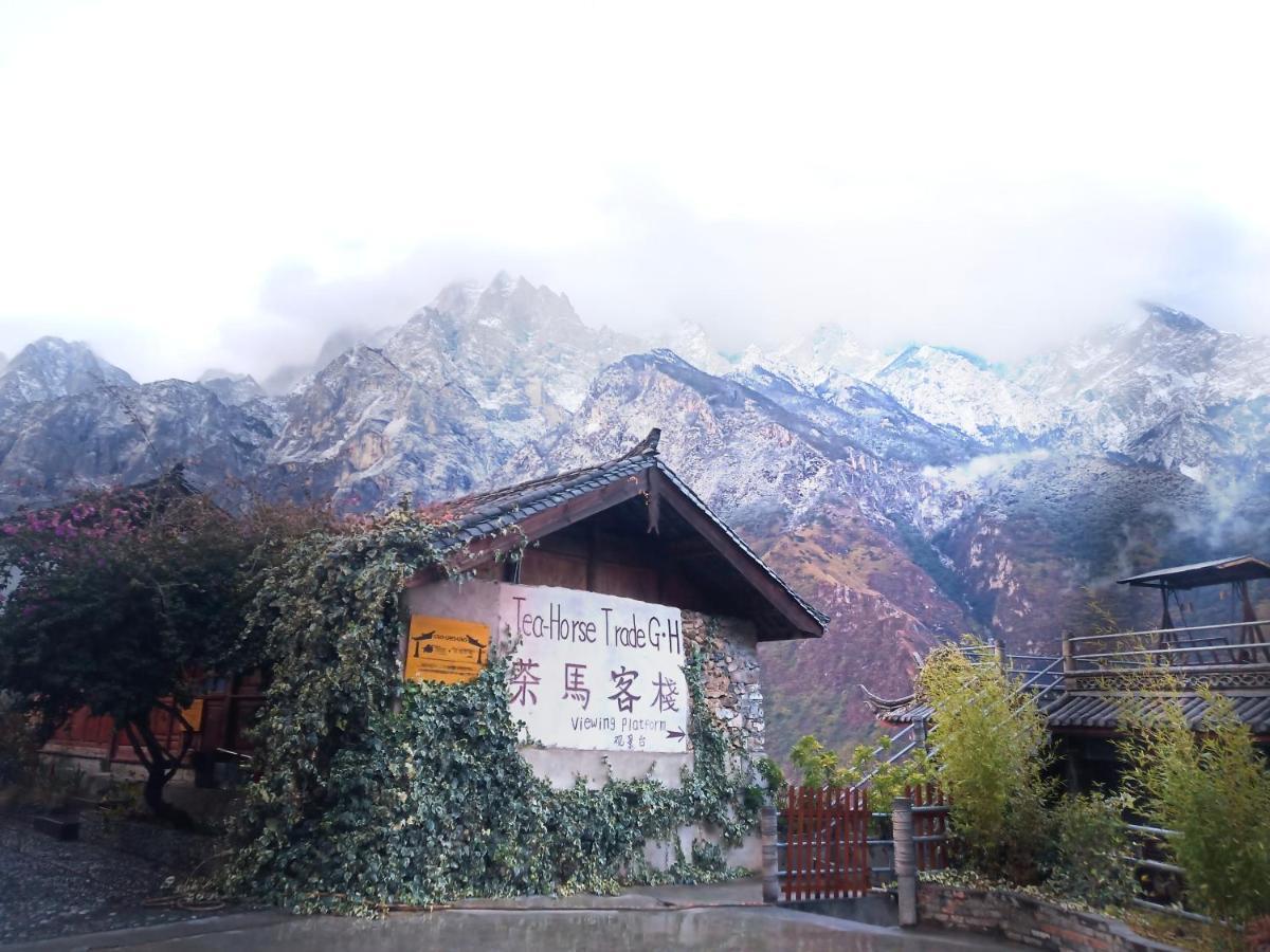 Tiger Leaping Gorge Tea Horse Gasthaus 샹그릴라 외부 사진
